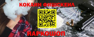 MDMA Славянск-на-Кубани