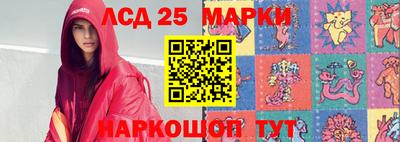 мефедрон мука Славгород