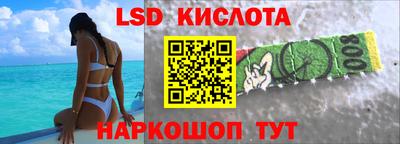 мефедрон мука Славгород