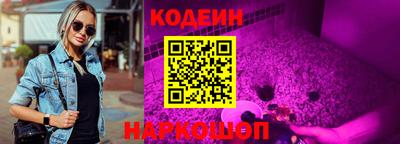 MDMA Славянск-на-Кубани