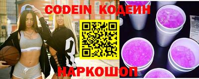MDMA Славянск-на-Кубани