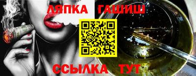 мефедрон мука Славгород