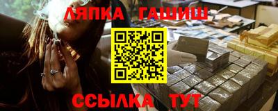 MDMA Славянск-на-Кубани